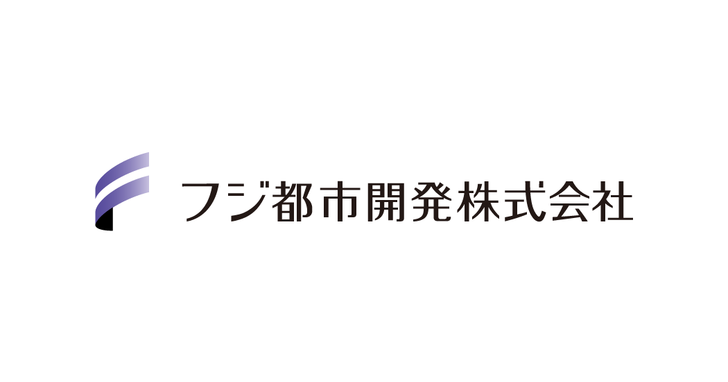フジ都市開発株式会社